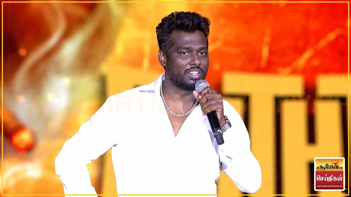 என் நிறம்தான் என் அடையாளம் : விமர்சகர்களின் வாயை அடைத்த அட்லீயின் மாஸ் பேச்சு!