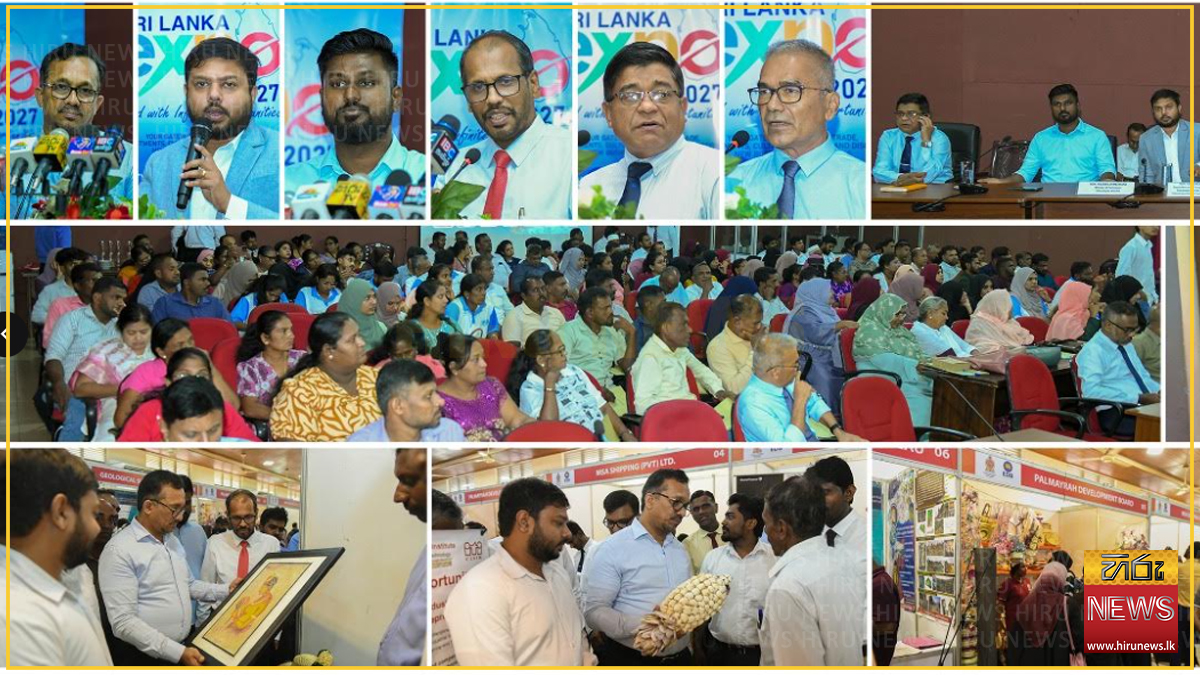 ත්‍රිකුණාමලයේ සුළු හා මධ්‍යම පරිමාණ ව්‍යවසායකයින් අපනයන වෙළෙඳපොළට යොමු කිරීමට පියවර
