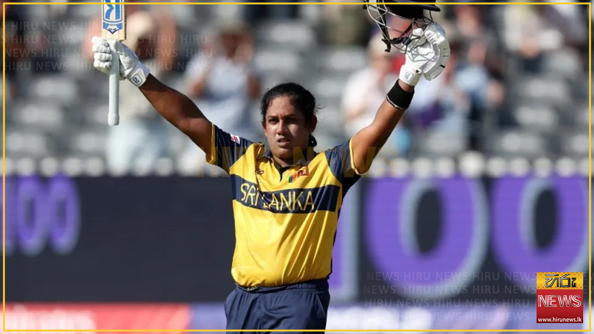ICC මාසයේ හොඳම ක්‍රීඩිකාව සම්මානයට චමරි නිර්දේශ වෙයි