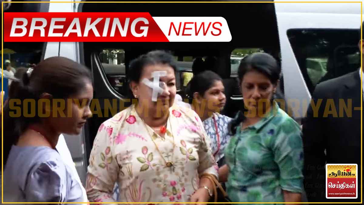 ஷிரந்தி ராஜபக்ச 13 ஆம் திகதி வரை விளக்கமறியலில்