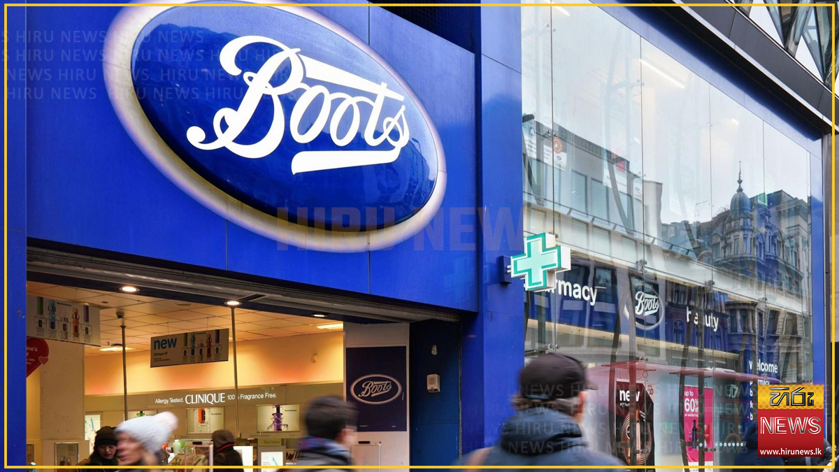 බ්‍රිතාන්‍යයේ සුප්‍රකට Boots ඔසුසල් ජාලය පවුම් බිලියන 6.7 කට කැනේඩියානු කෝටිපති පවුලකට අලෙවි කෙරේ