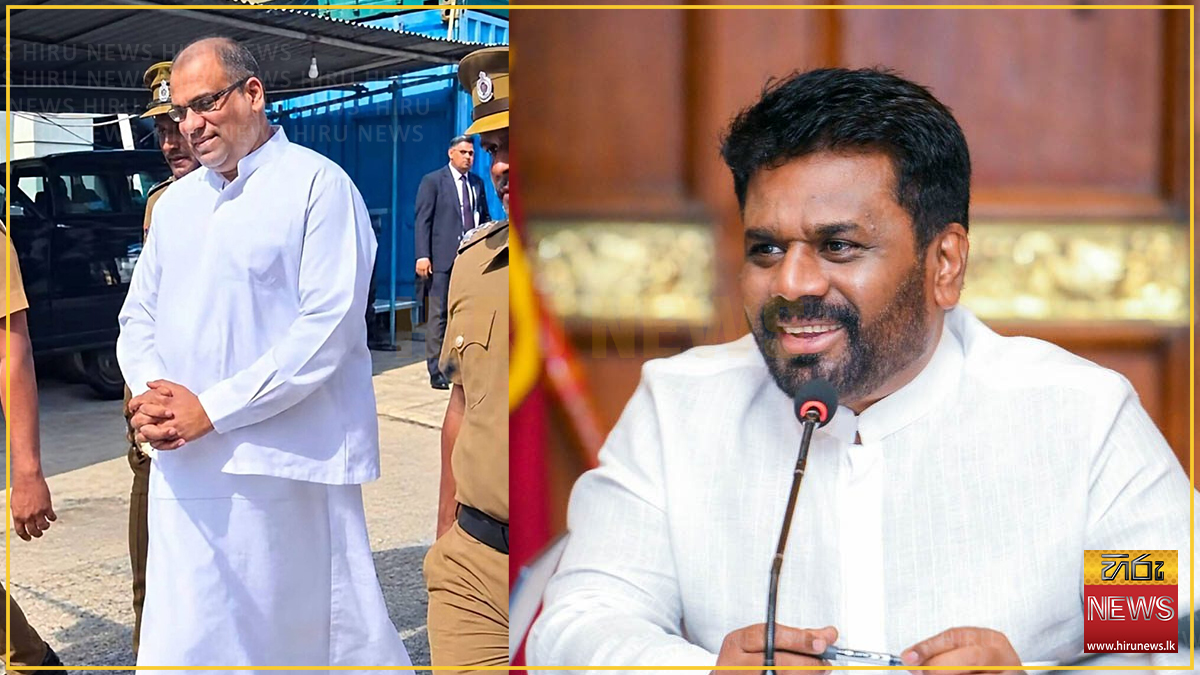 ත්‍රෛනිකායික මහානායක ස්වාමීන් වහන්සේලා නියෝජනය කරන හිමිවරුන් හා ජනාධිපති අනුර කුමාර දිසානායක අතර සාකච්ඡාවක්