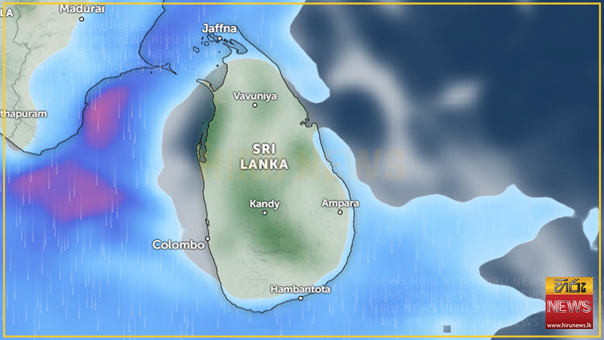 Showers or thundershowers expected in many areas after 1:00 pm: Department of Meteorology