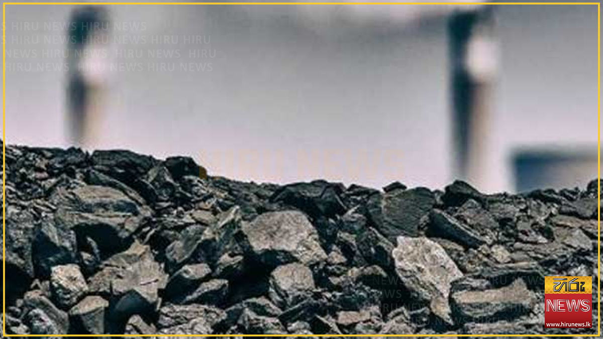 Sri Lanka suffers Rs. 15.76 billion losses due to substandard coal imports