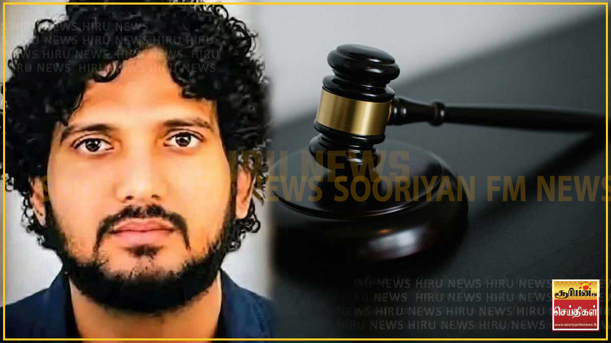 ஷிரான் பாசிக்கிற்குச் சொந்தமான 10 கோடி ரூபாய் பெறுமதியான சொத்துக்கள் முடக்கம்