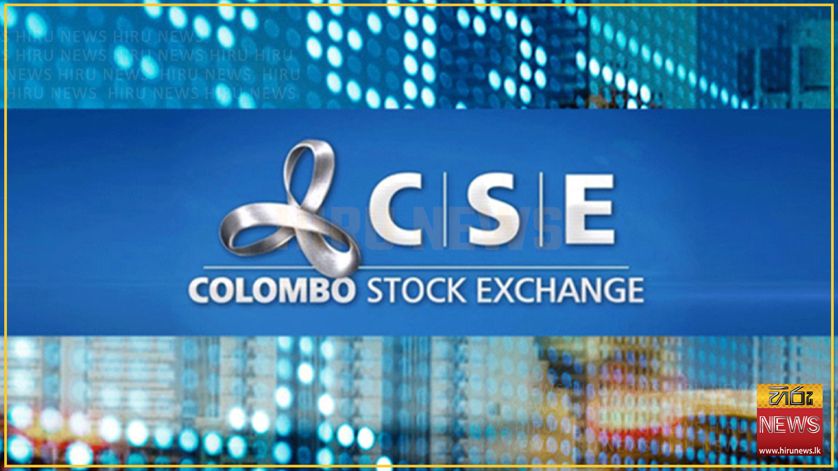 ASPI drops over 280 points as CSE closes lower