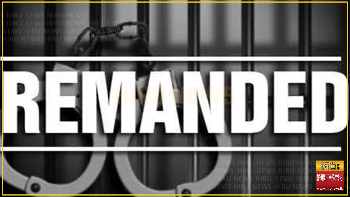 Suspect remanded over USD 25 million illegal money transfers