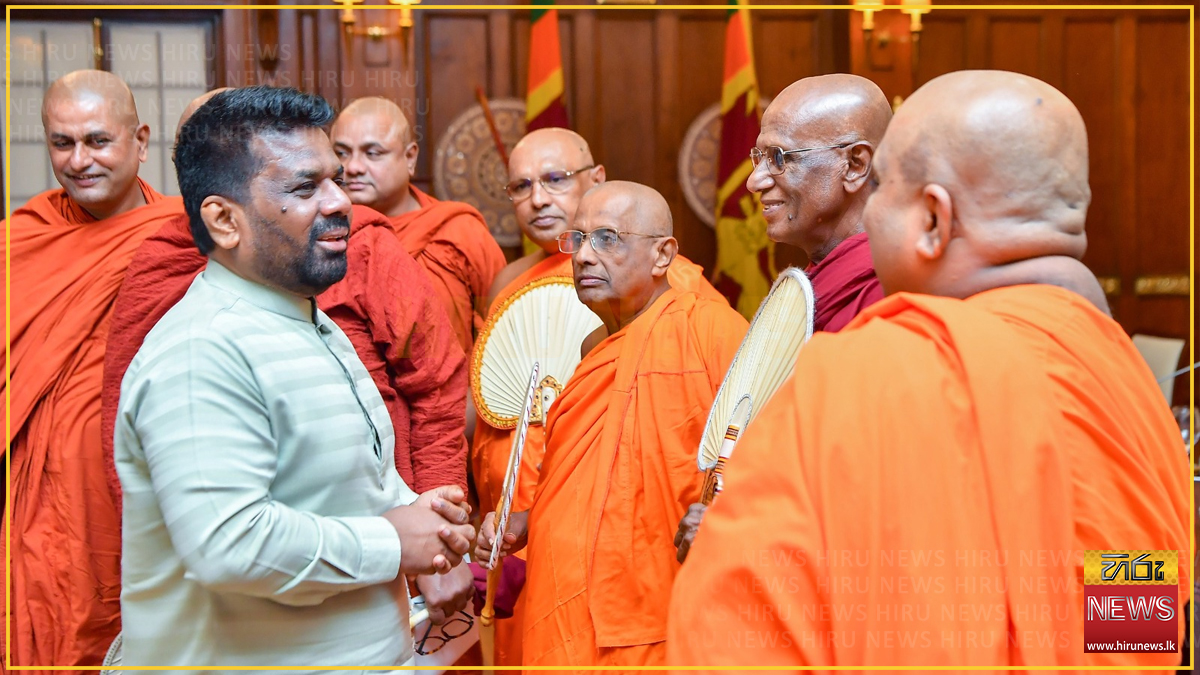 බන්ධනාගාර ආඥා පනතේ නීති රෙගුලාසි සමාලෝචනයට පත්කළ කමිටුව නම් කෙරේ