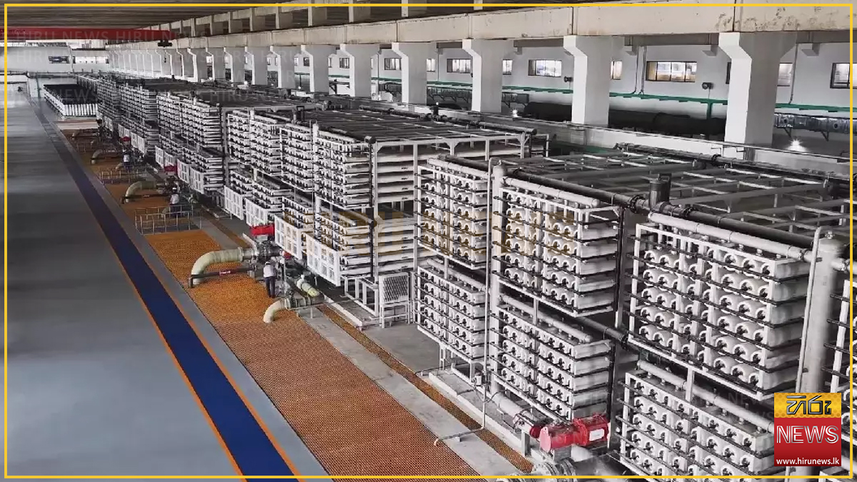 චීනයේ මුහුදු ජලයෙන් ලවණ ඉවත් කිරීමේ ධාරිතාව දිනකට ටොන් මිලියන 3 පනී