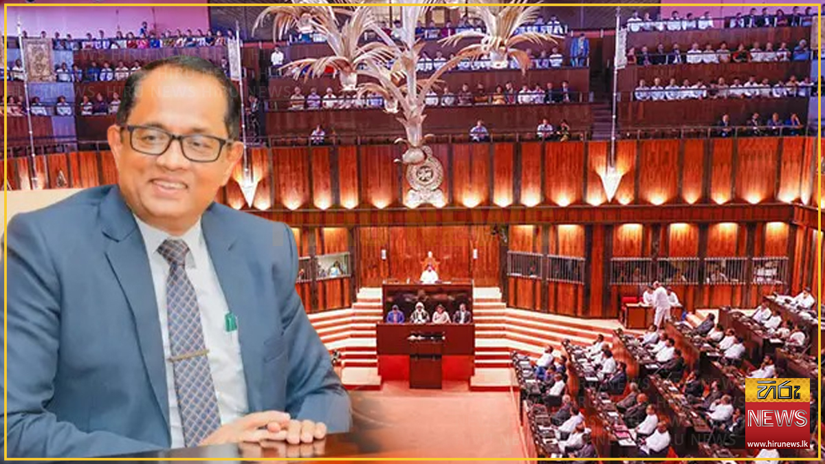 කතානායකට එරෙහි විපක්ෂයේ විශ්වාසභංගය අද පාර්ලිමේන්තු මහලේකම්ට