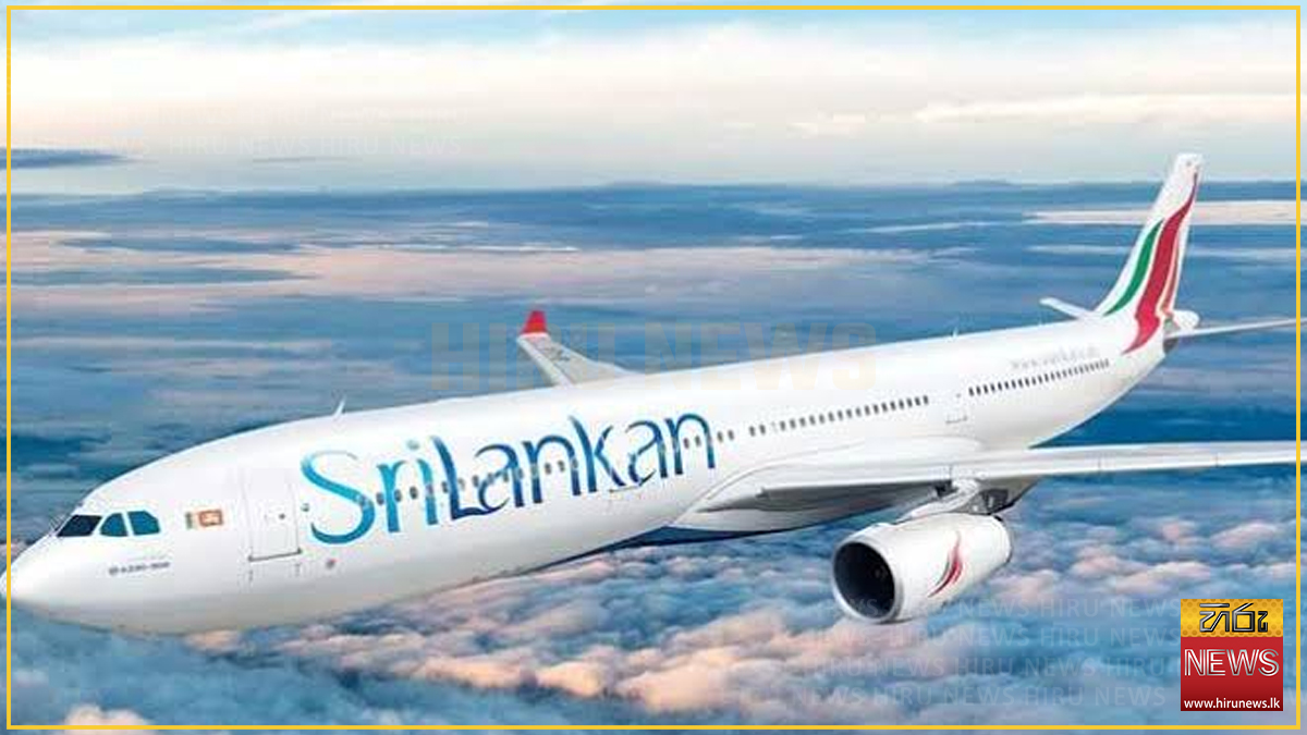 සෞදියේ රියාද් නුවරට, තවදුරටත් ශ්‍රී ලංකා ගුවන් ගමන් නවතී