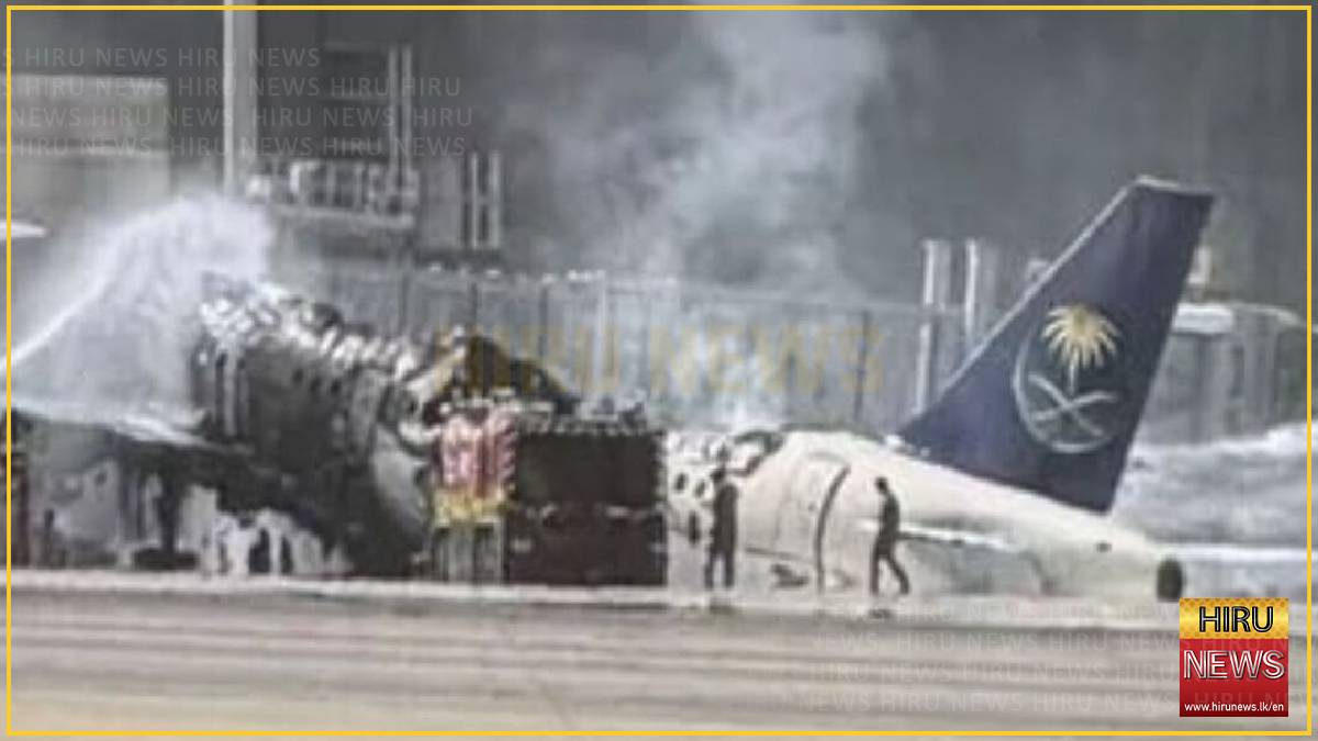 Houthi attacks escalate as plane damaged at Riyadh airport