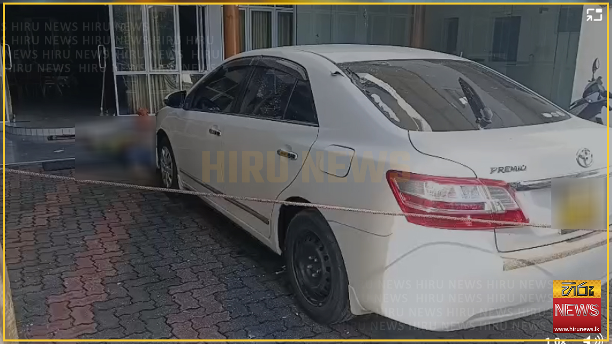 කළුතර දකුණ වෙඩි තැබීමක්