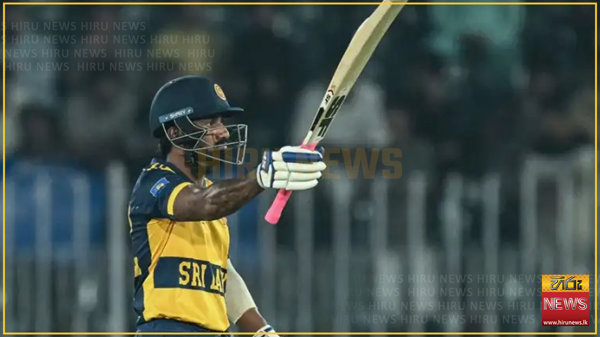 පාකිස්ථාන - ශ්‍රී ලංකා දෙවන T20 තරගය අද