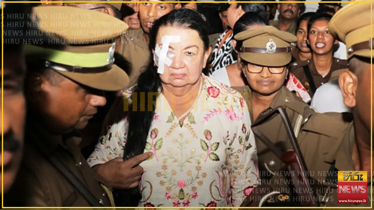 Shiranthi Rajapaksa due to undergo open-heart surgery... counsel informs Court