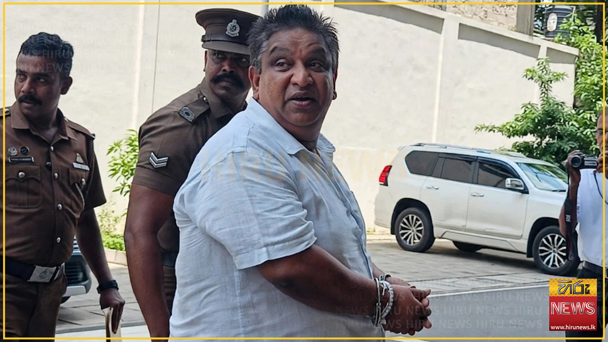 Chamara Sampath presented to Court over fixed deposit case