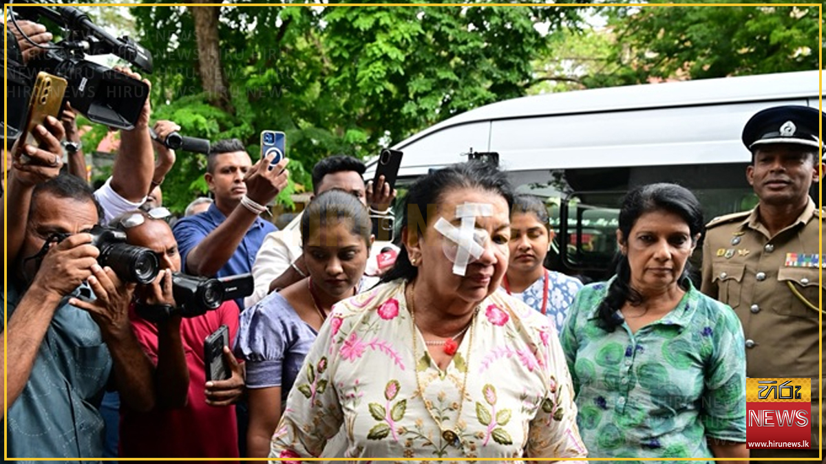 Former First Lady Shiranthi Rajapaksa further remanded until October 16 ...
