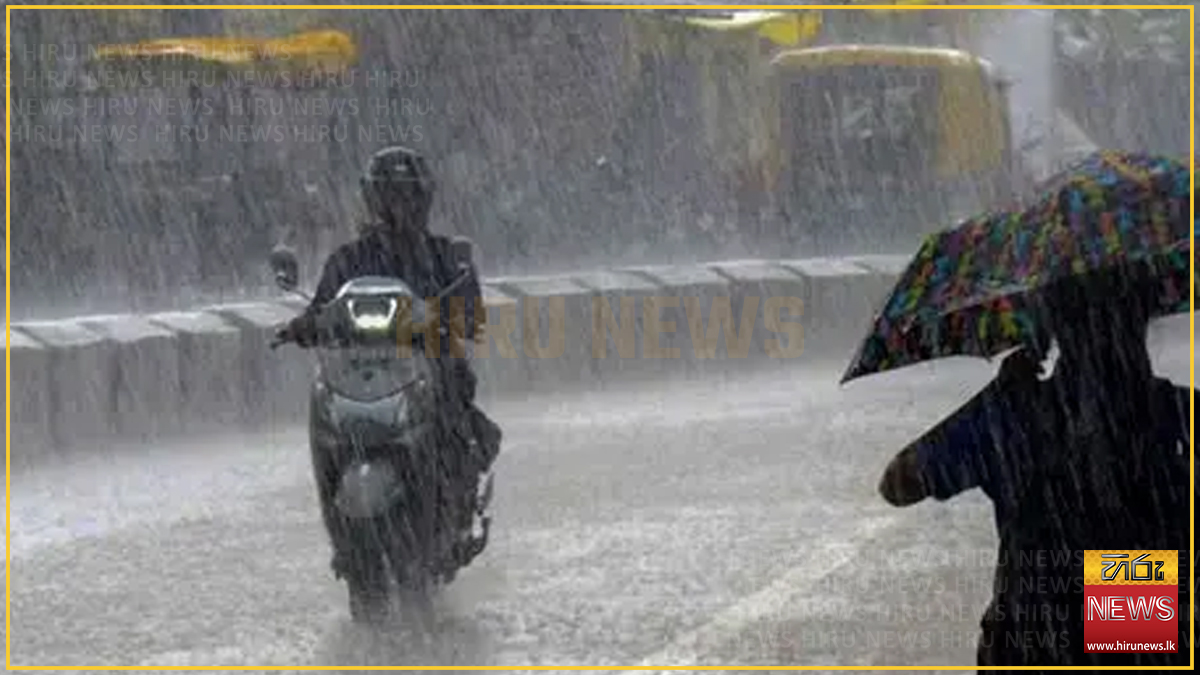 Heavy rainfall above 100 mm expected in parts of the island