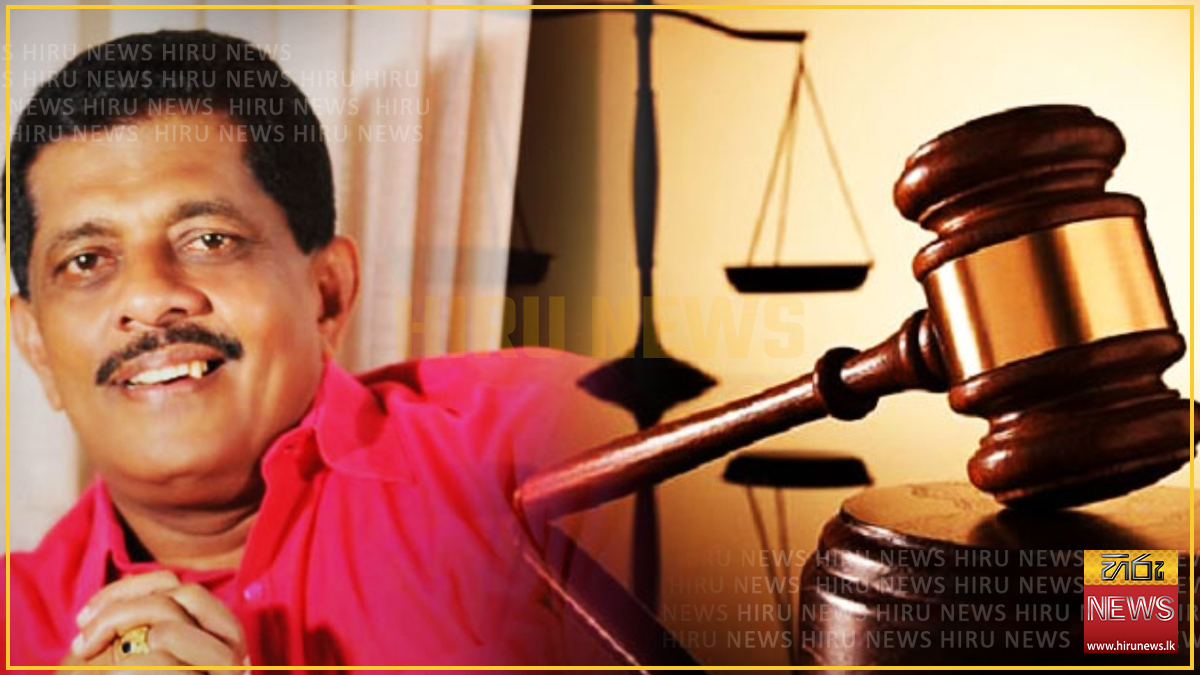 සරණට එරෙහි අල්ලස් නඩුවක ඉදිරි පියවර වැළැක්වීමට අතුරු තහනම් නියෝගයක්