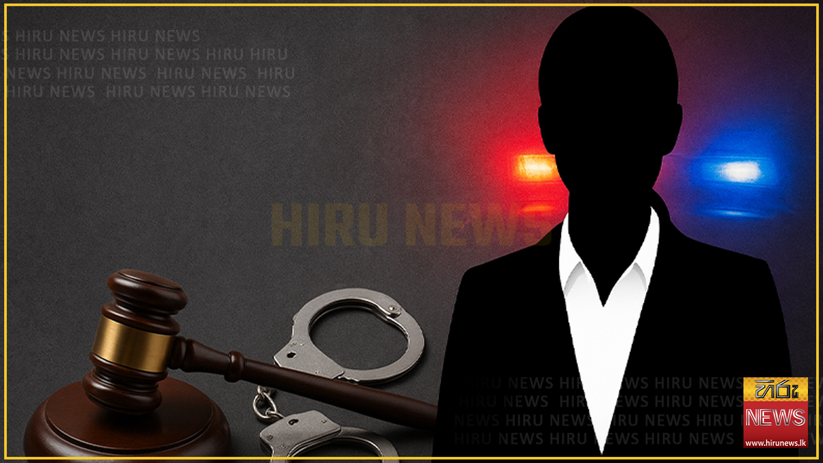 පහරදීමේ සිද්ධියකට අධිකරණය මග හරිමින් සිටි නීතිඥවරයෙක් ගම්පහ අධිකරණය අසලදී අත්අඩංගුවට
