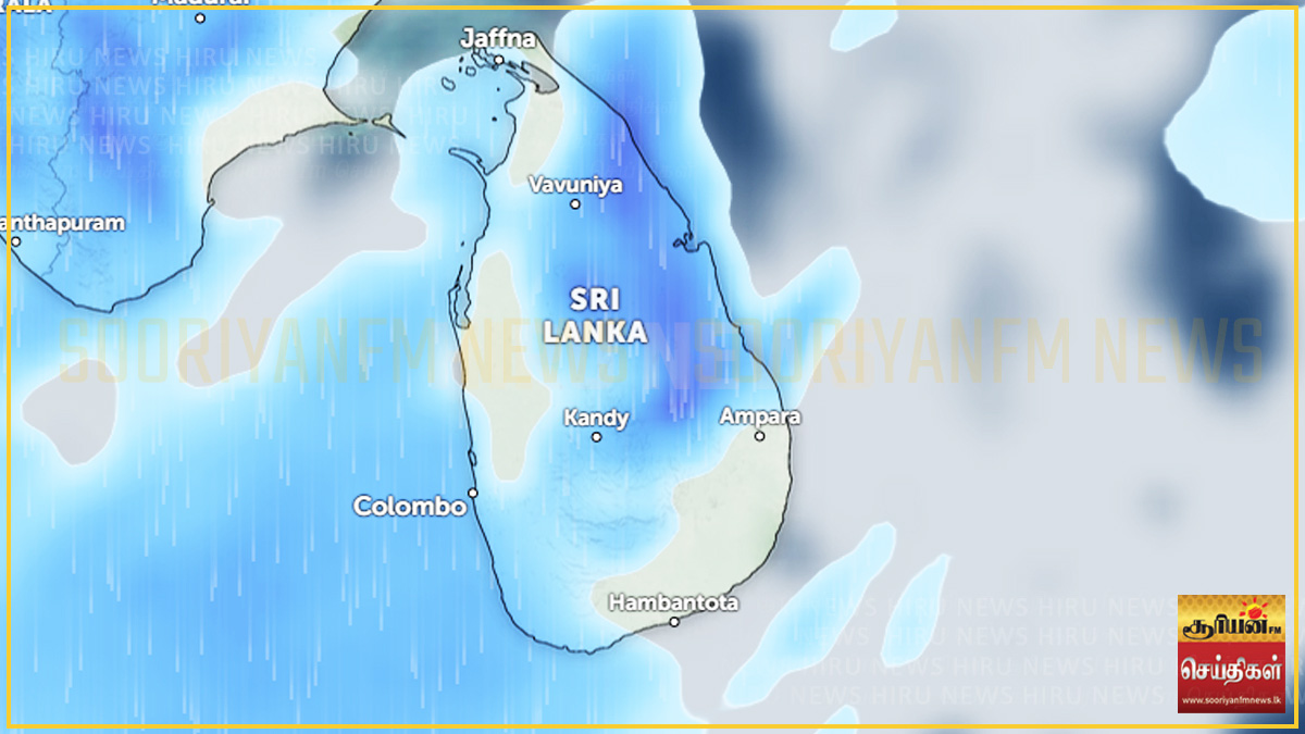 இன்றைய வானிலையில் ஏற்படப்போகும் மாற்றங்கள் என்ன?