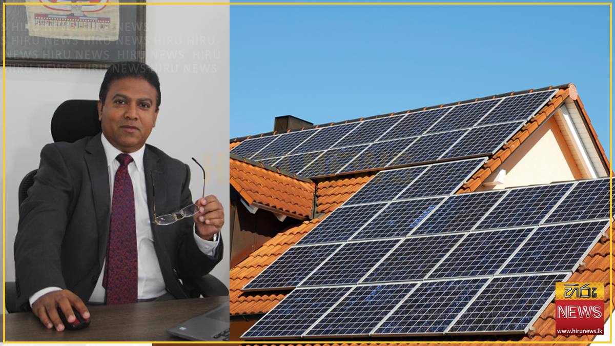 Sri Lanka must modernise distribution grid to support rooftop solar - industry leader