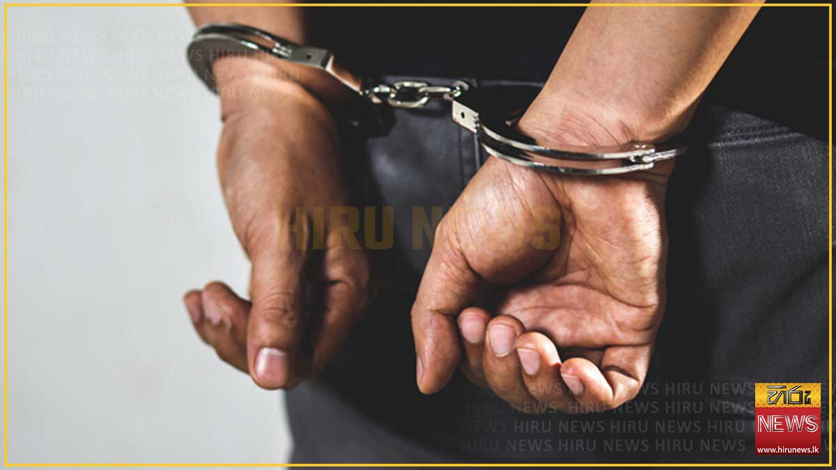 Suspect arrested for online vehicle sale advertisement fraud