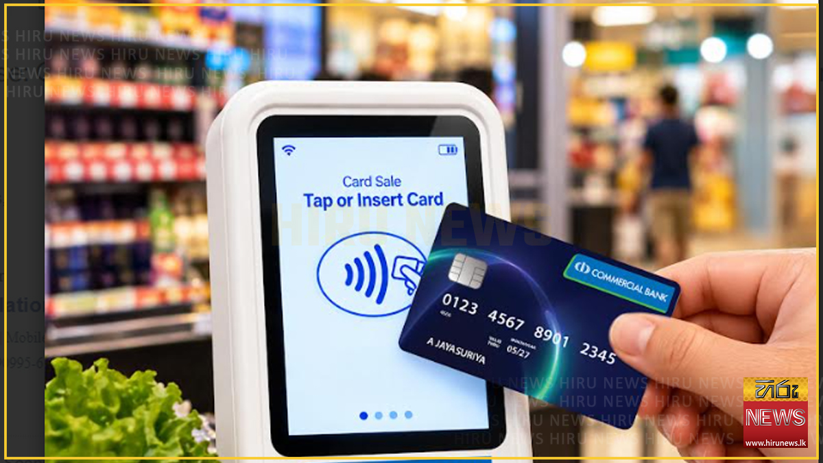   ComBank partners Payable