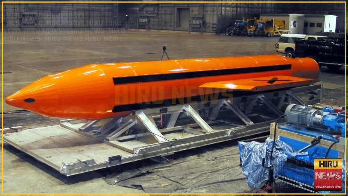 US military weighs using MOAB bomb against Iran, CNN reports