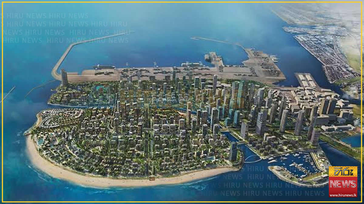 Port City land leased for 99 years at USD 3,000 dollars - Gold FM News ...