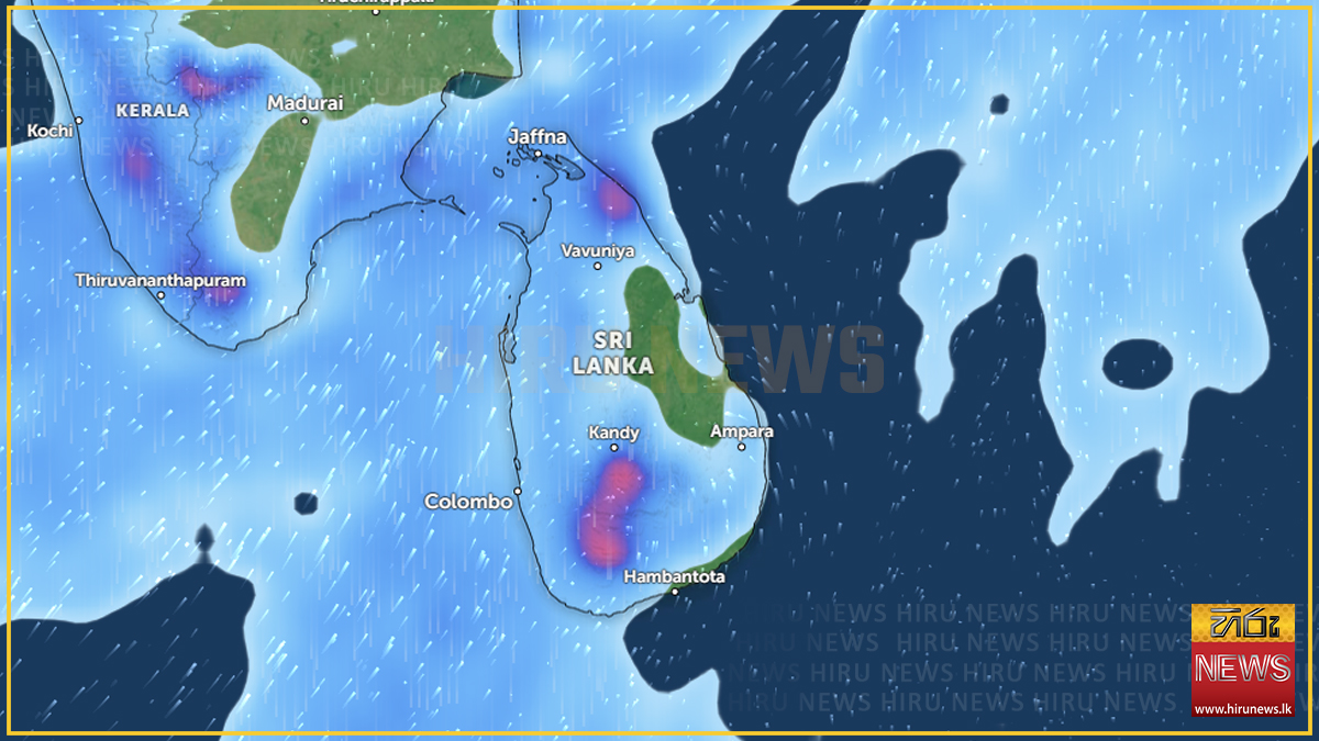 Heavy showers exceeding 100mm expected in several areas