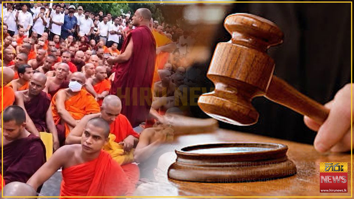 ජනාධිපති ලේකම් කාර්යාලය සහ ජනාධිපති මන්දිරය අසල විරෝධතාවලට සහ පදික වේදිකා අවහිර කිරීමට අධිකරණයෙන් තහනම් නියෝගයක්