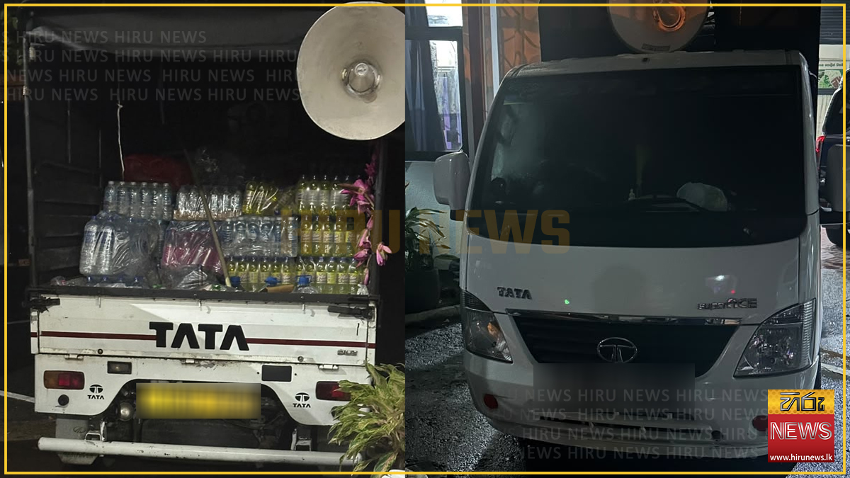 Two arrested over unlicensed loudspeaker use near One Galle Face