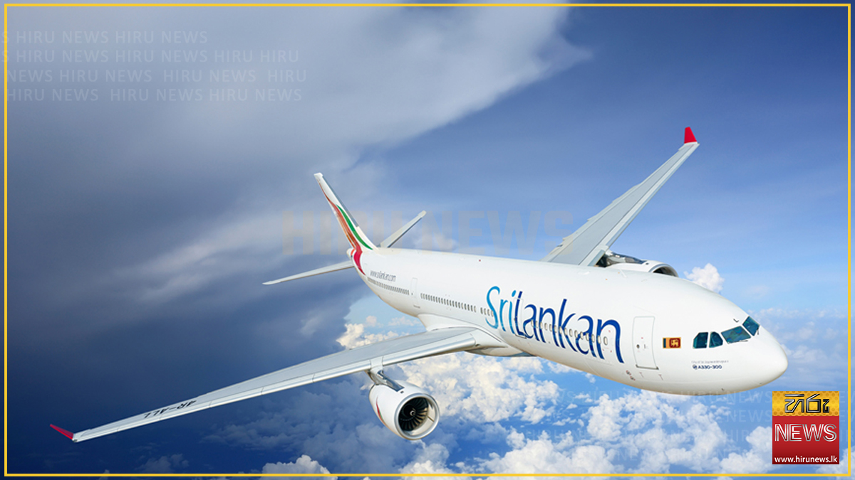 SriLankan suspends Dammam and Riyadh flights until Oct. 24