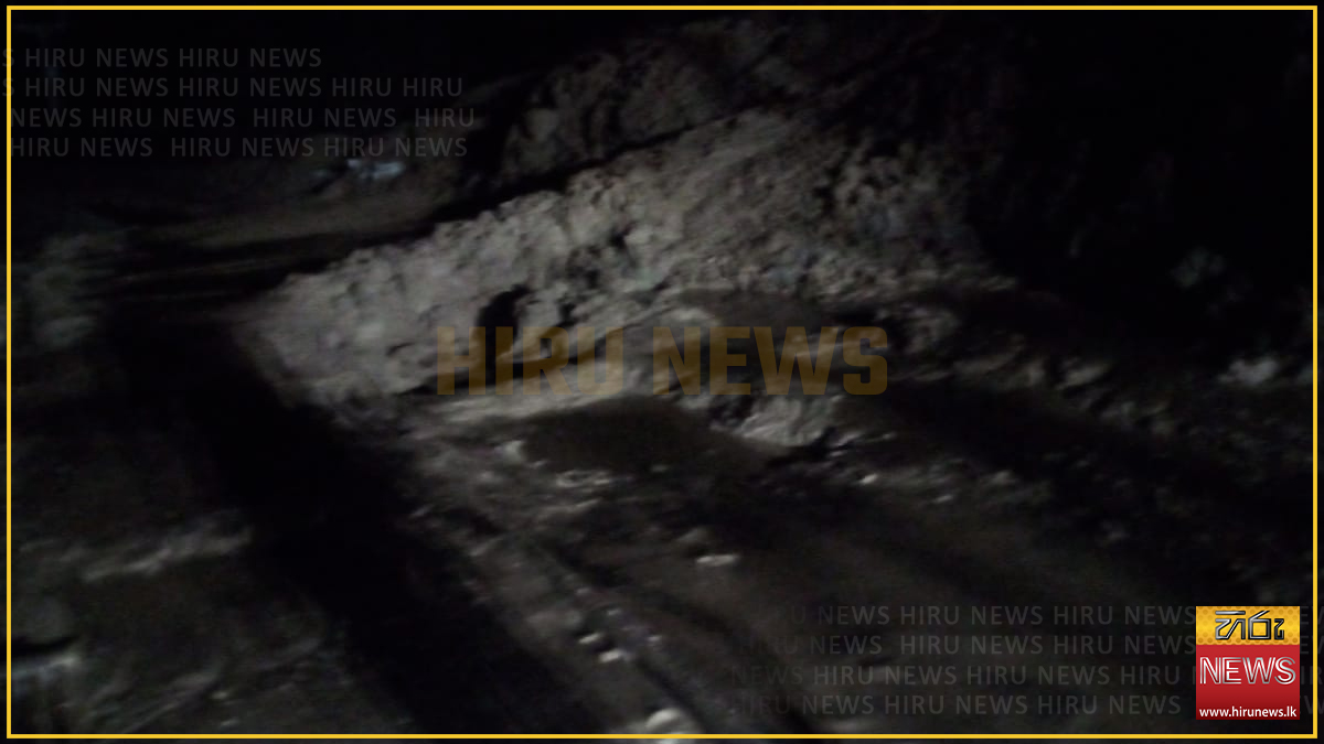 Embankment collapse disrupts train services near Kadigamuwa railway station