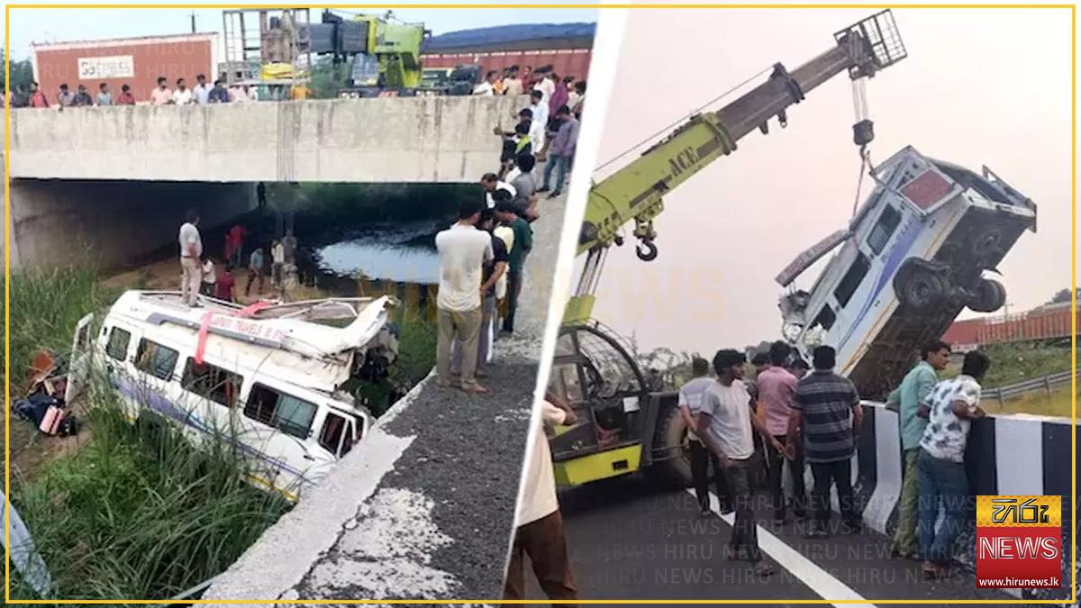 ඉන්දියාවේ බස් රථයක් අඩි 15ක කාණුවකට පෙරළී 8ක් මරුට