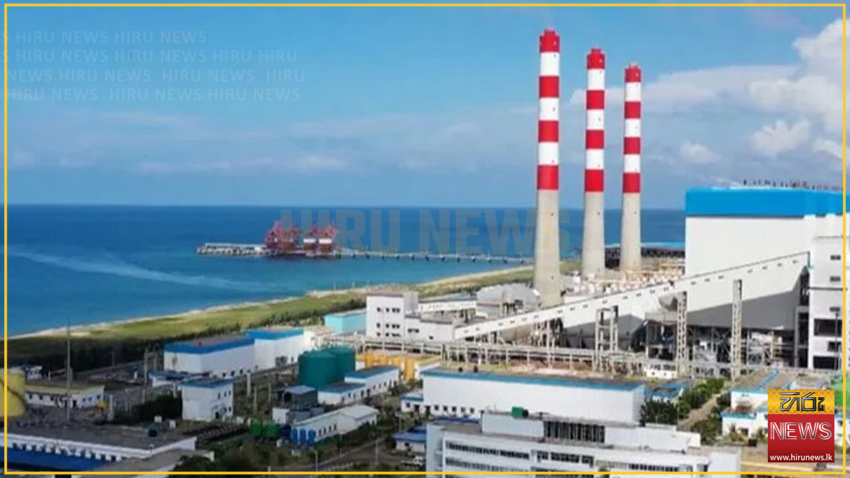 All three Norochcholai power units shut down after nationwide blackout