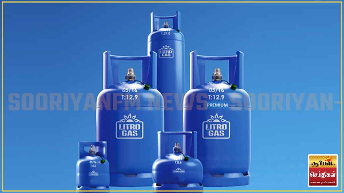 எரிவாயு விநியோகத் தடைகள் விரைவில் தீர்க்கப்படும் – லிட்ரோ நிறுவனம் அறிவிப்பு!