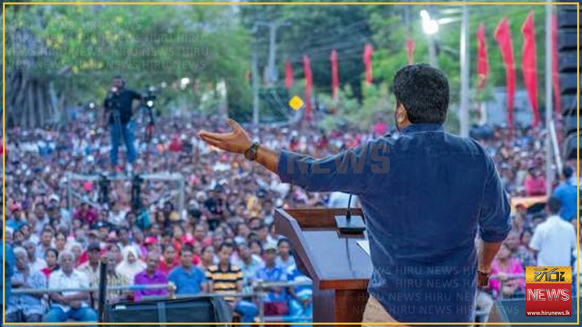 NPP’s “Ape Anduwa” rally series heads to Badulla