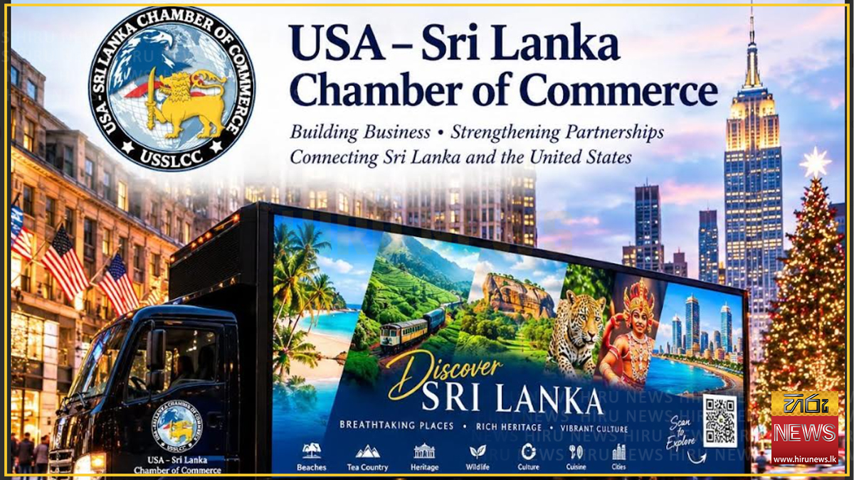 USA–Sri Lanka Chamber plans New York tourism campaign
