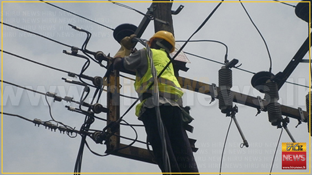 Power restored in Gampaha and several other areas