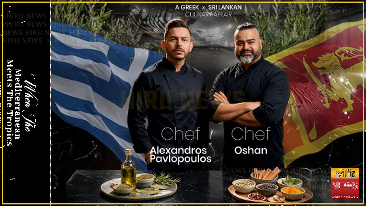 The Avenue brings Greek and Sri Lankan flavours together for two-night dinner
