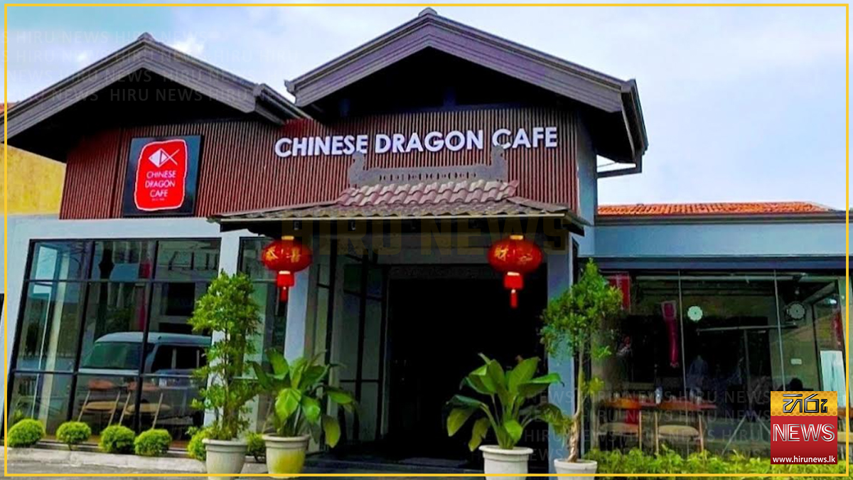 Chinese Dragon Café opens 13th outlet in Negombo