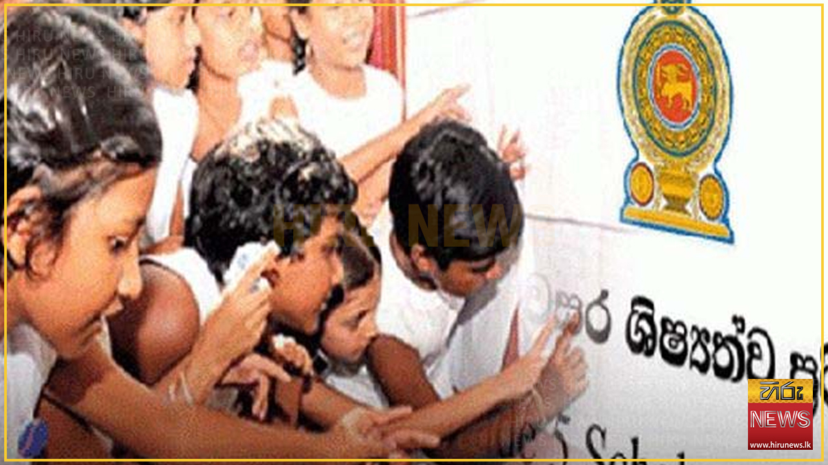 Grade 5 Scholarship re-scrutinized results released