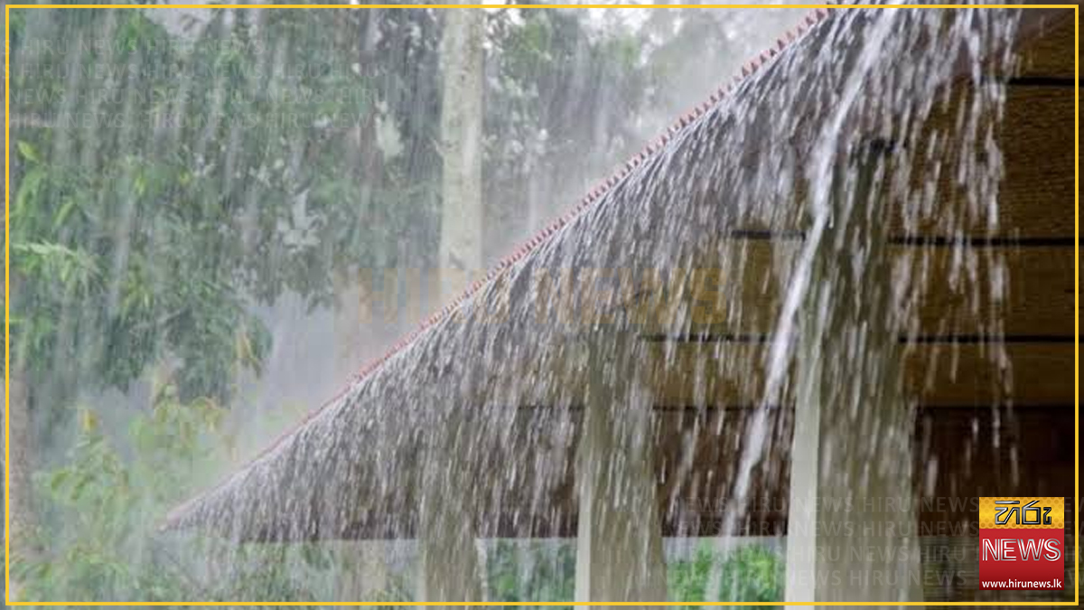 සබරගමුව, මධ්‍යම පළාත්වලට සහ බදුල්ලට මිලිමීටර් 100 ඉක්මවූ තද වැසි