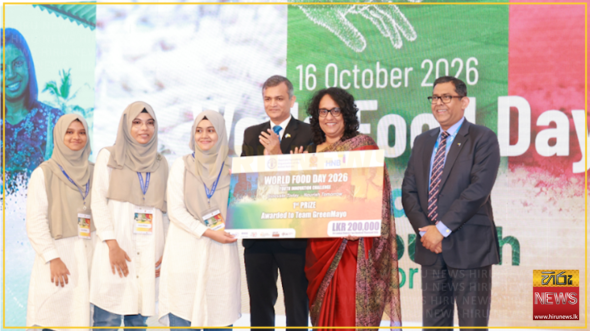 Sri Lanka’s young innovators showcase agrifood solutions at World Food Day 2026 Challenge