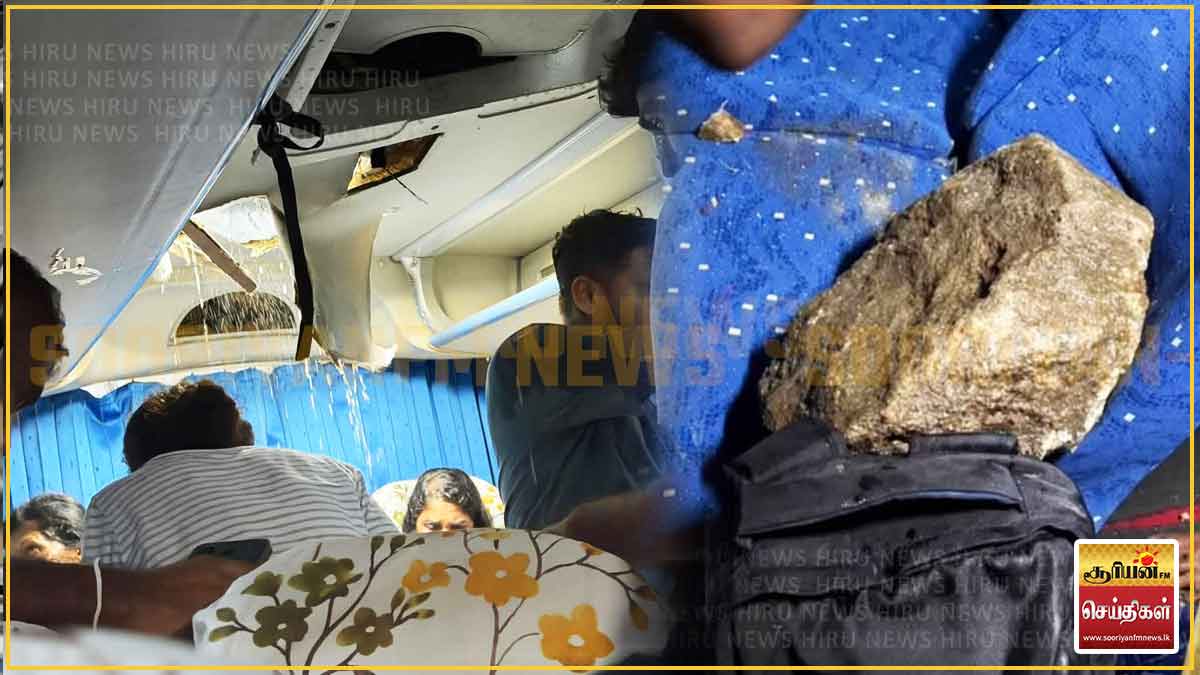 கடுகன்னாவ பகுதியில் பேருந்து பயணத்தில் அசம்பாவிதம்!