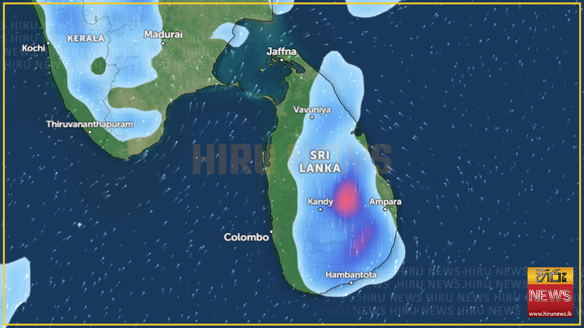 Showers expected across most parts of Sri Lanka today