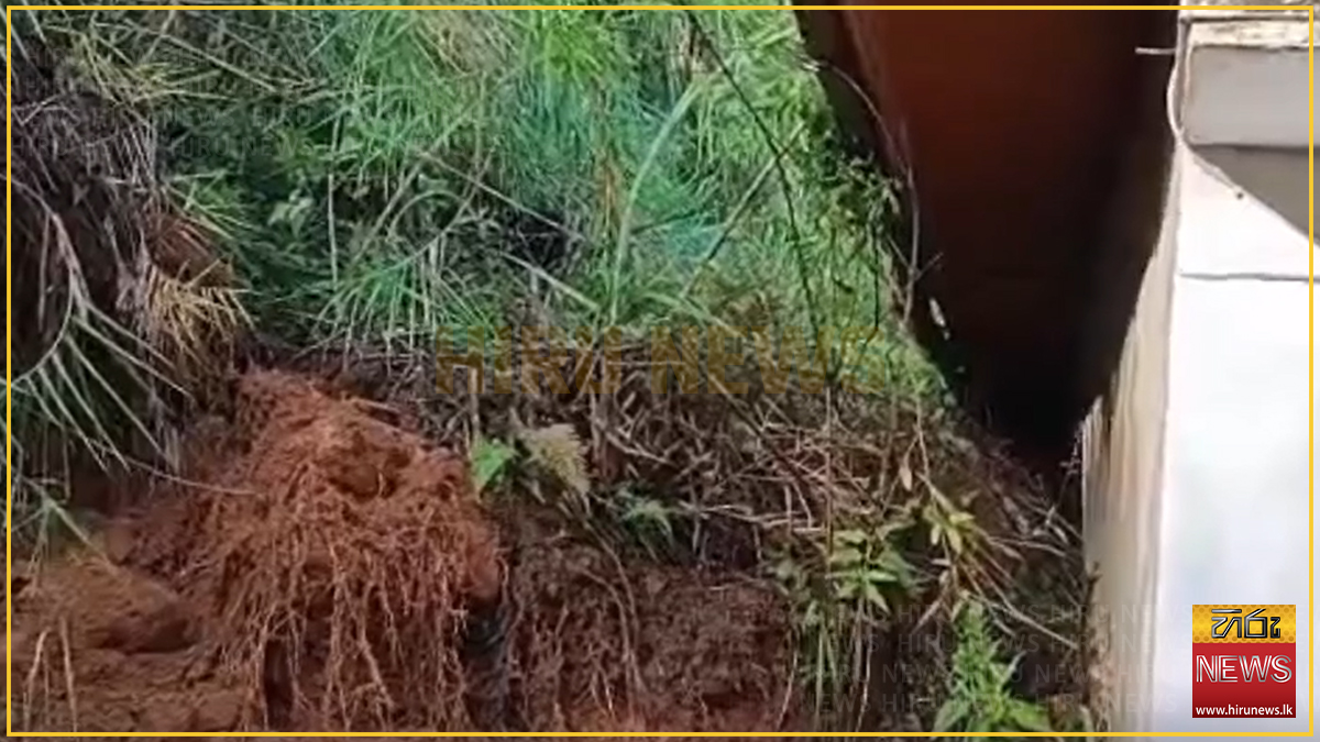 Embankment collapse damages two houses in Haputale following heavy rain