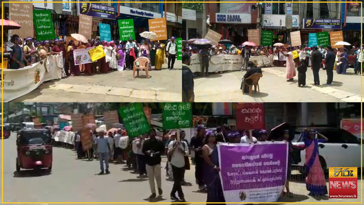 Women stage protest in Bogawantalawa demanding estate workers’ rights